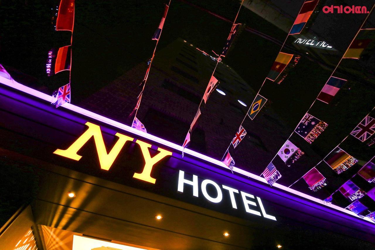 New York Hotel Soul Exteriér fotografie